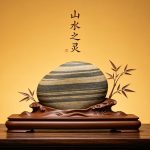潦河石底座