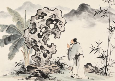 赏石文化