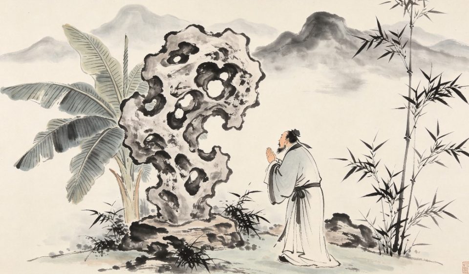 赏石文化