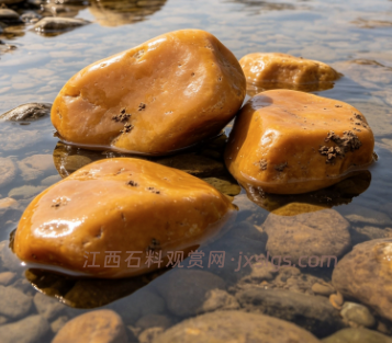 弋阳黄蜡石