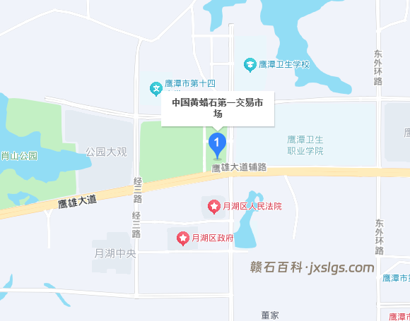 鹰潭黄蜡石市场