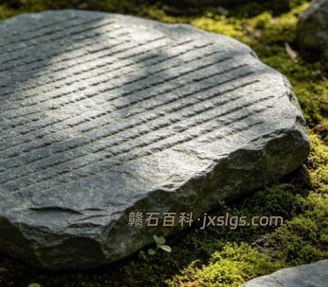 宜春庭院汀步石