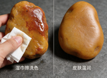 新手玩奇石