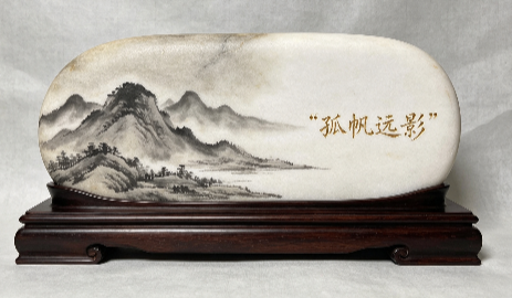 天然山水画面石