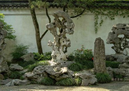 庭院石材选材指南