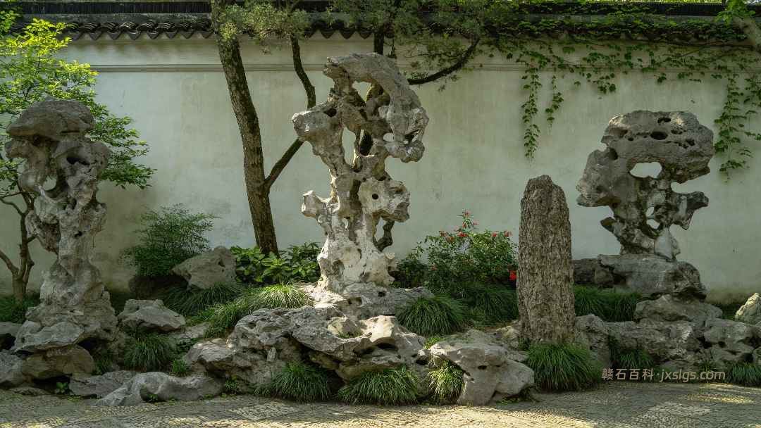 庭院石材选材指南