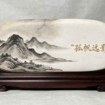 画面石山水瑞雪赏石美文