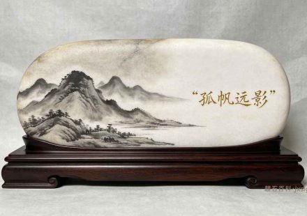 画面石山水瑞雪赏石美文