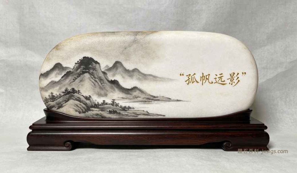 画面石山水瑞雪赏石美文