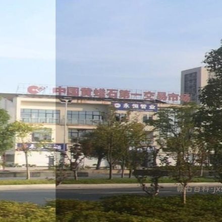 鹰潭铜锣湾黄蜡石市场交通攻略：周三周四早市最热闹