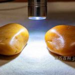 黄蜡石染色的几个分辨土办法：酒精棉擦最直接