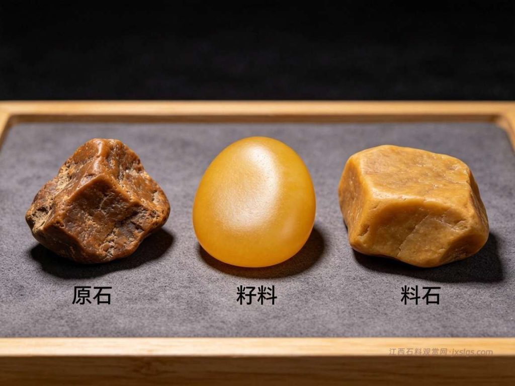 黄蜡石料石