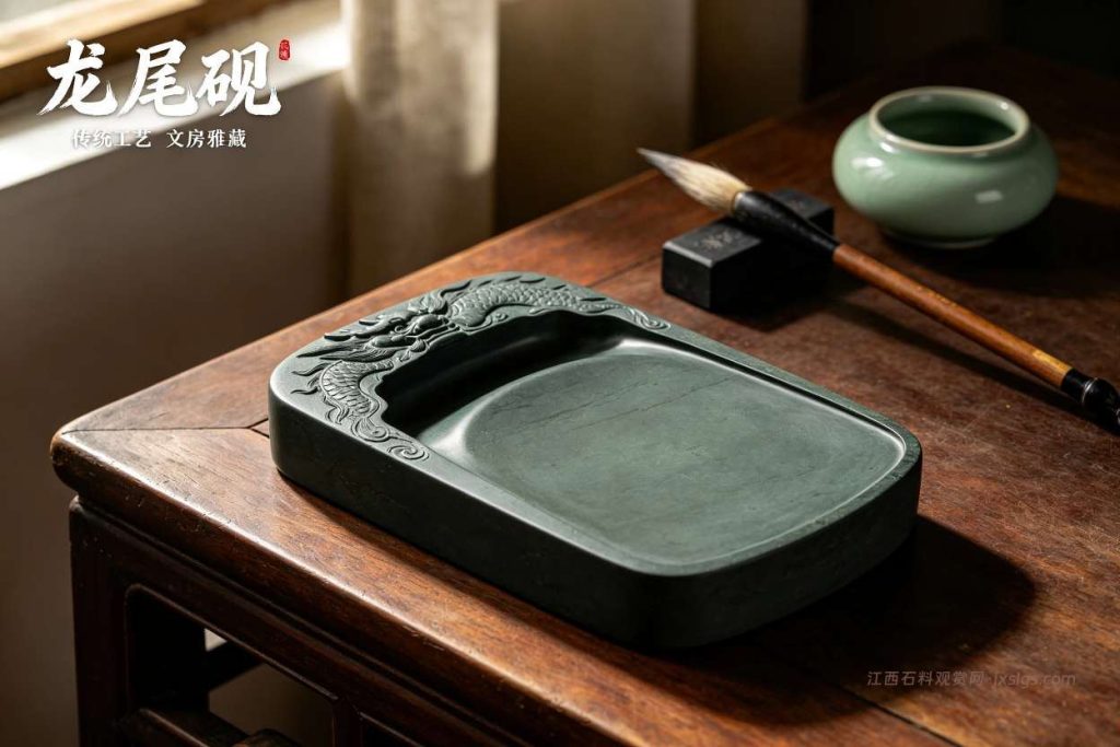龙尾石石品
